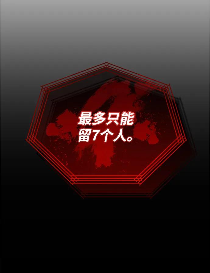 第 101 页