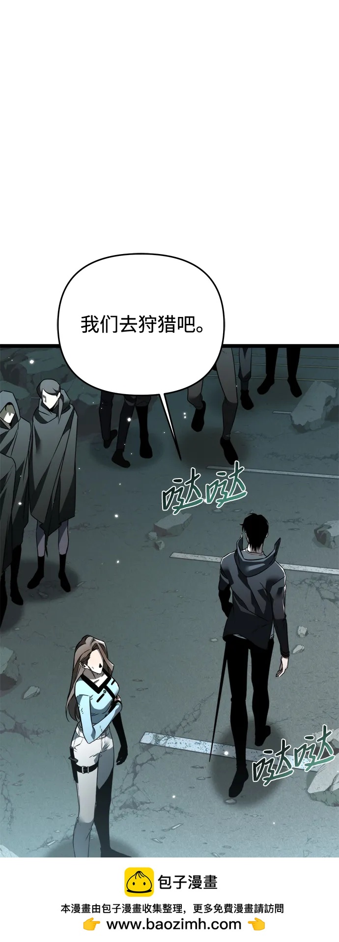 第 50 页