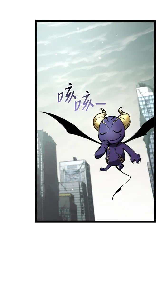 第 82 页
