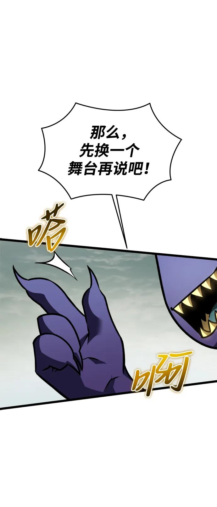 第 86 页