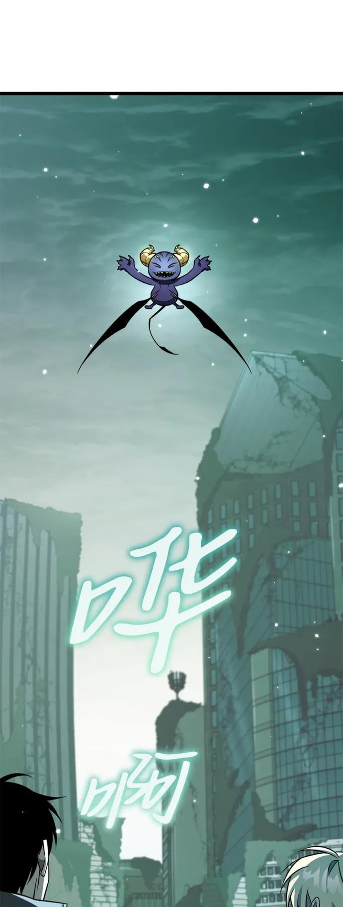 第 87 页