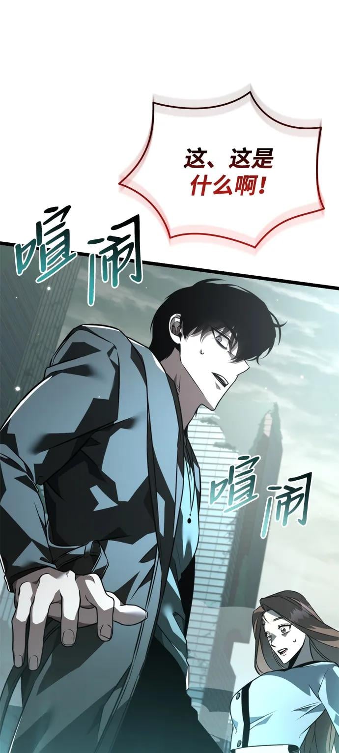 第 89 页