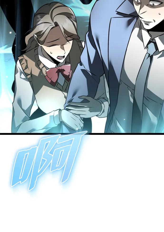 第 91 页
