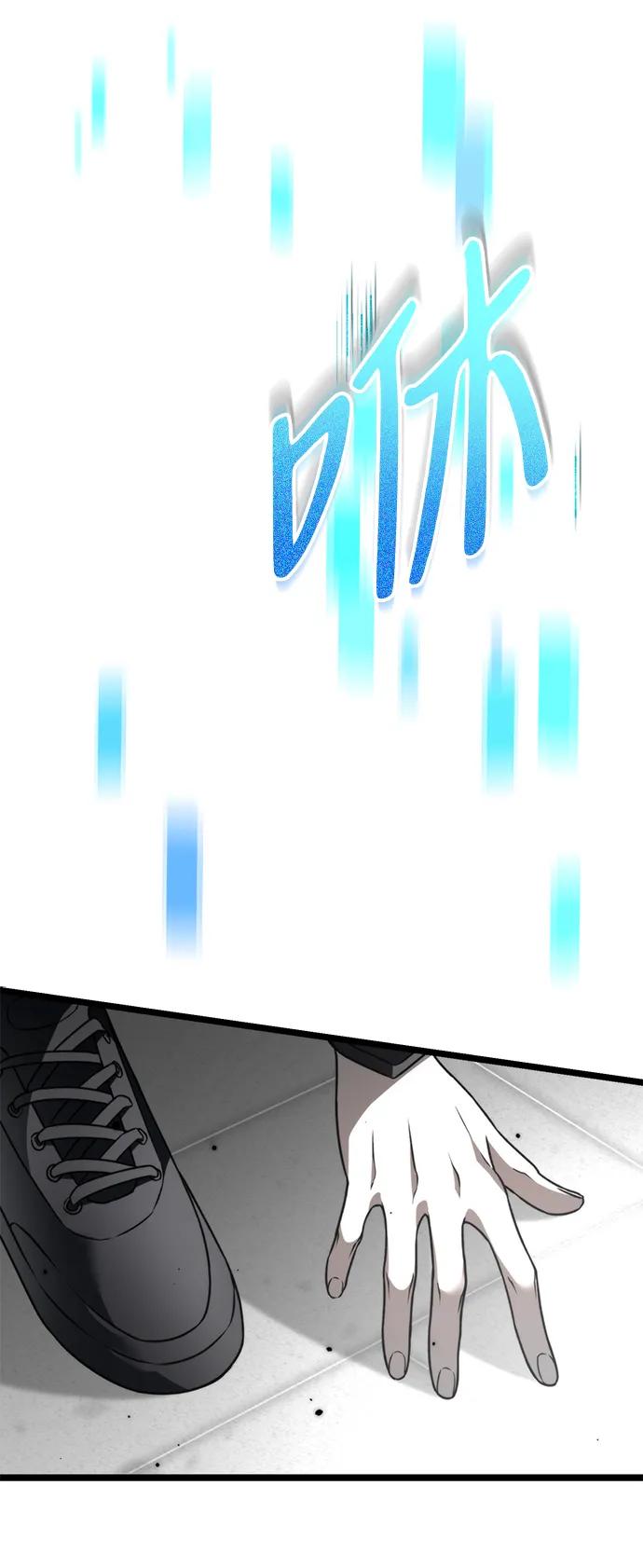 第 95 页