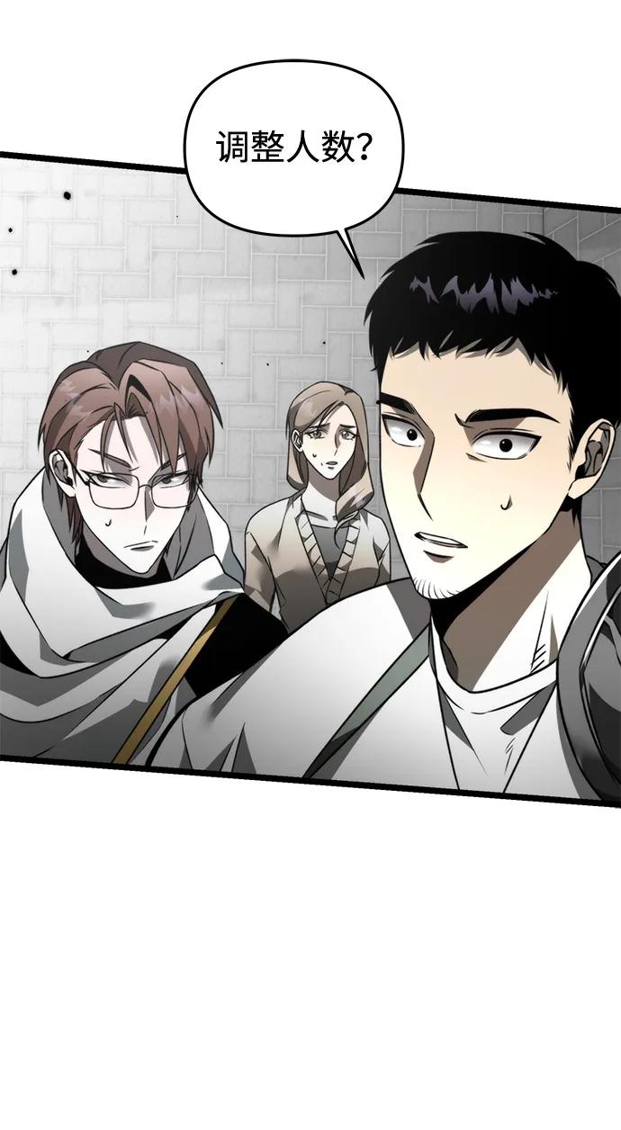 第 99 页