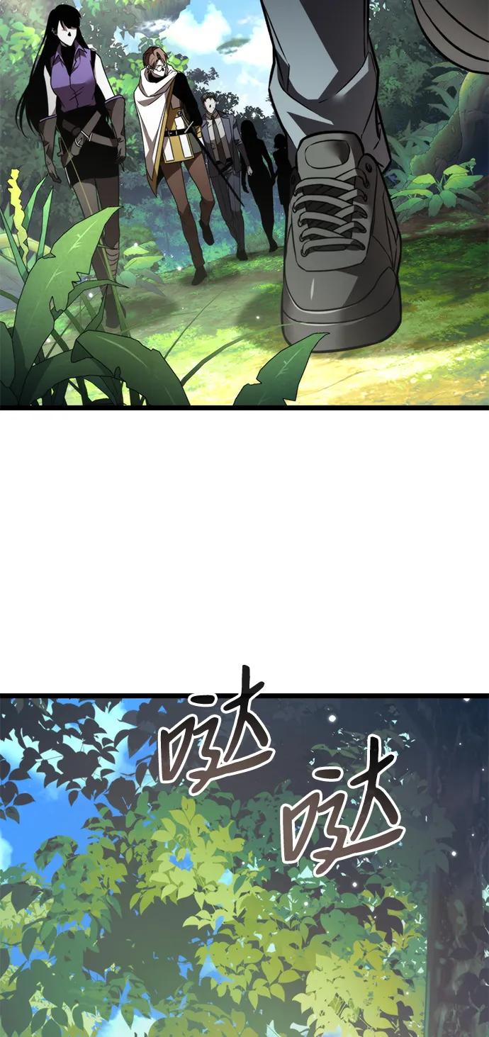第 82 页
