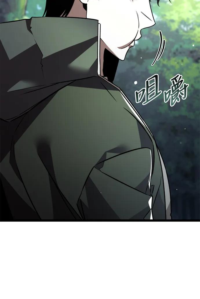 第 90 页