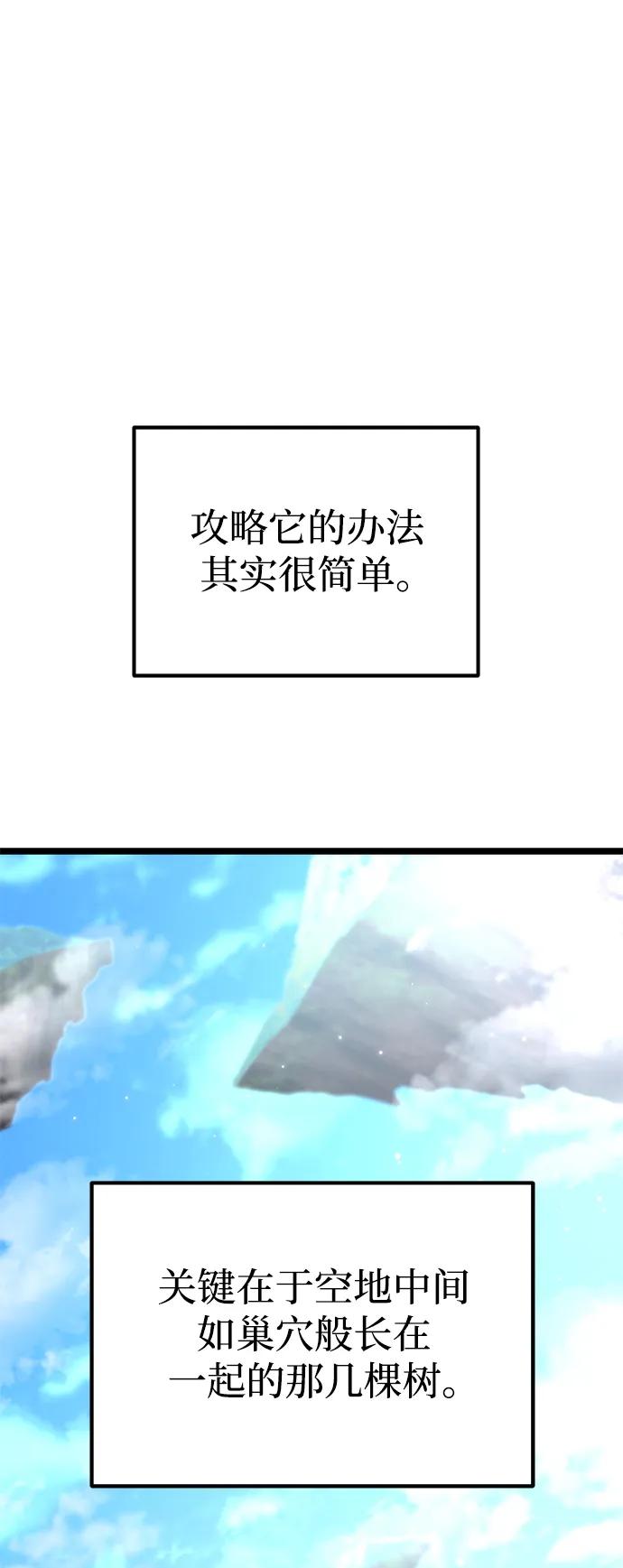 第 101 页