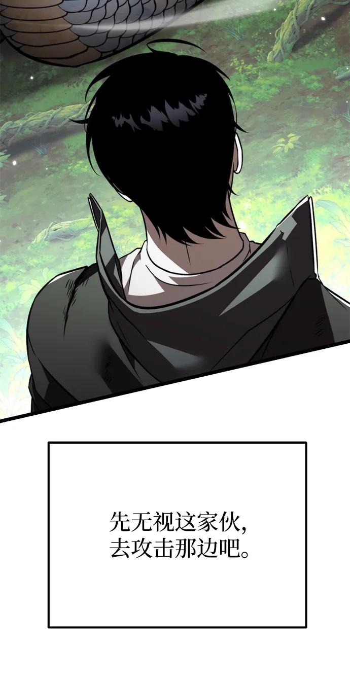 第 103 页