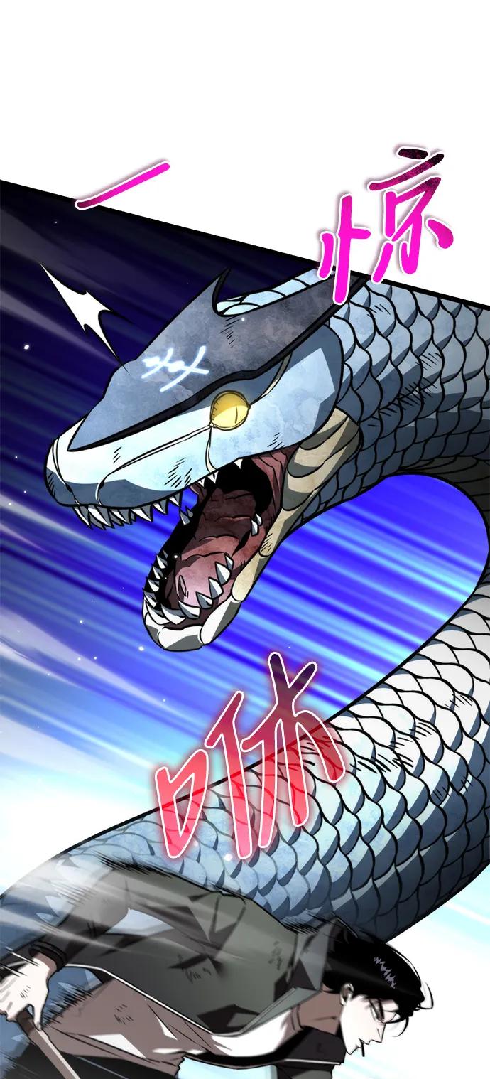 第 104 页