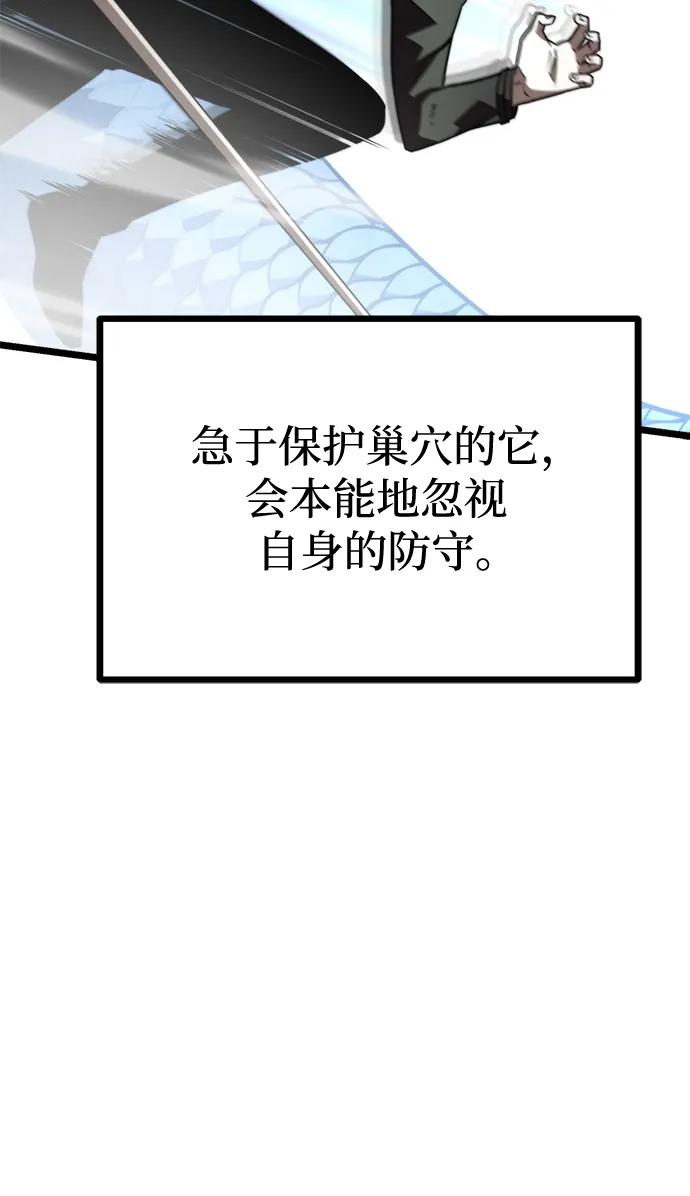 第 105 页