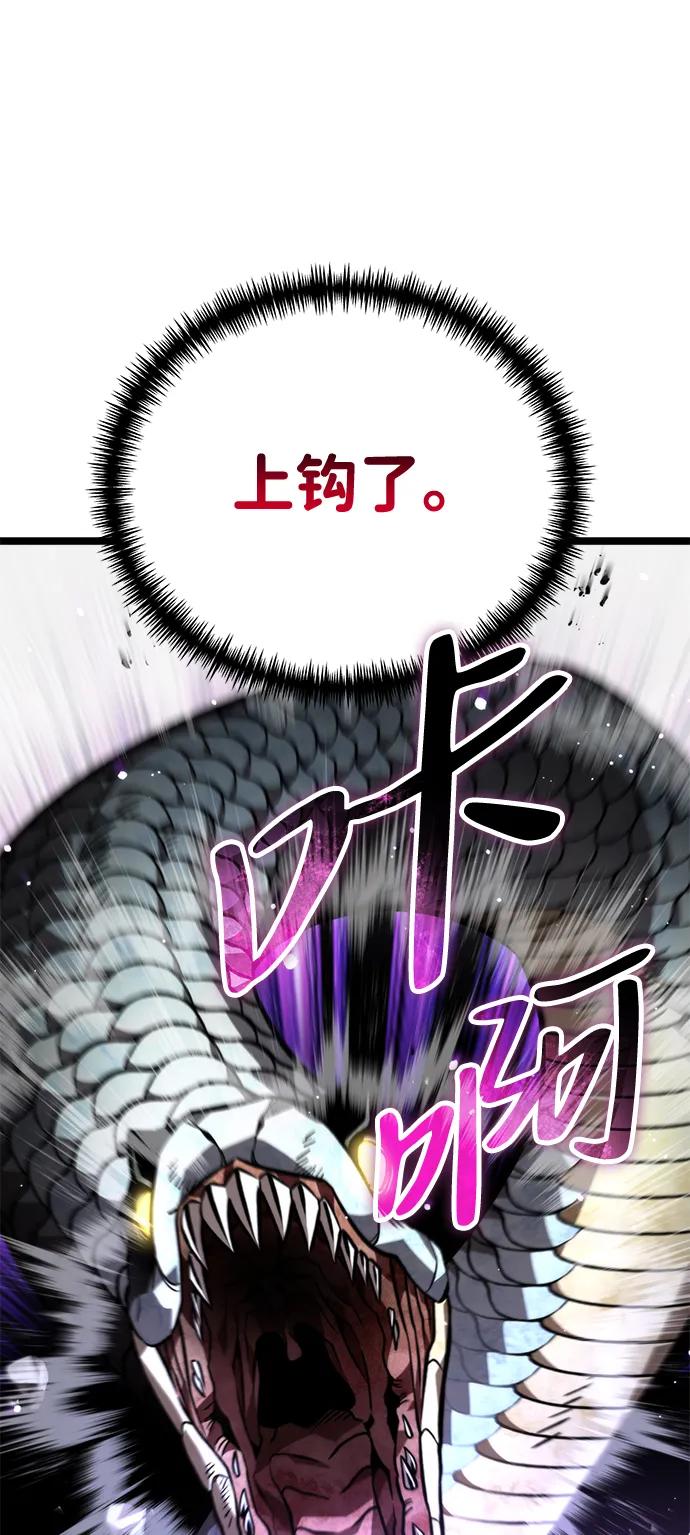 第 106 页
