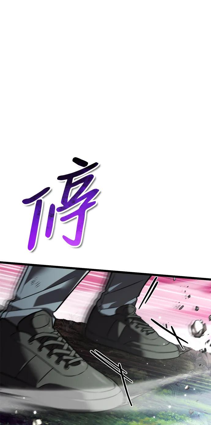 第 108 页