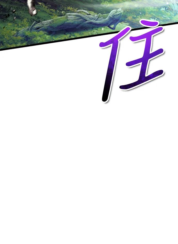 第 109 页