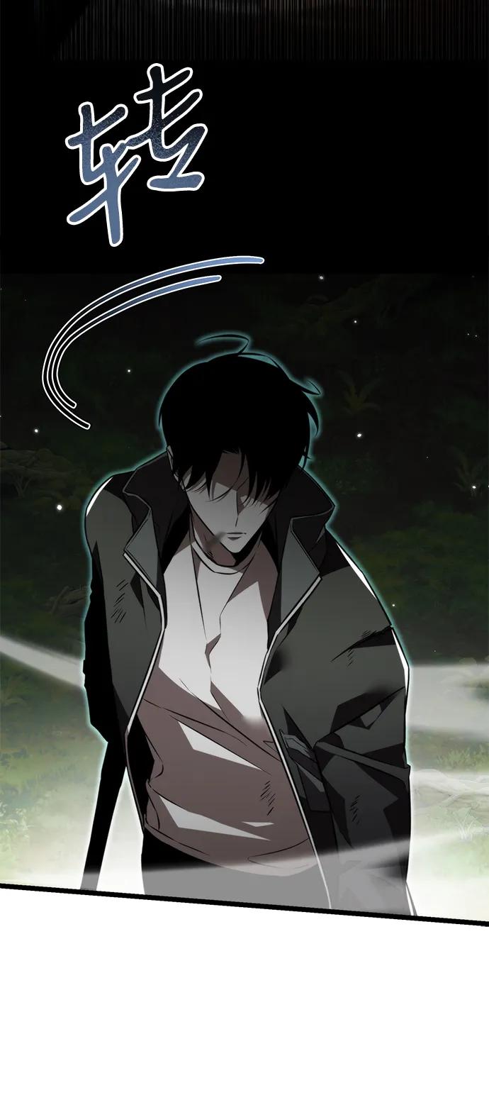 第 112 页