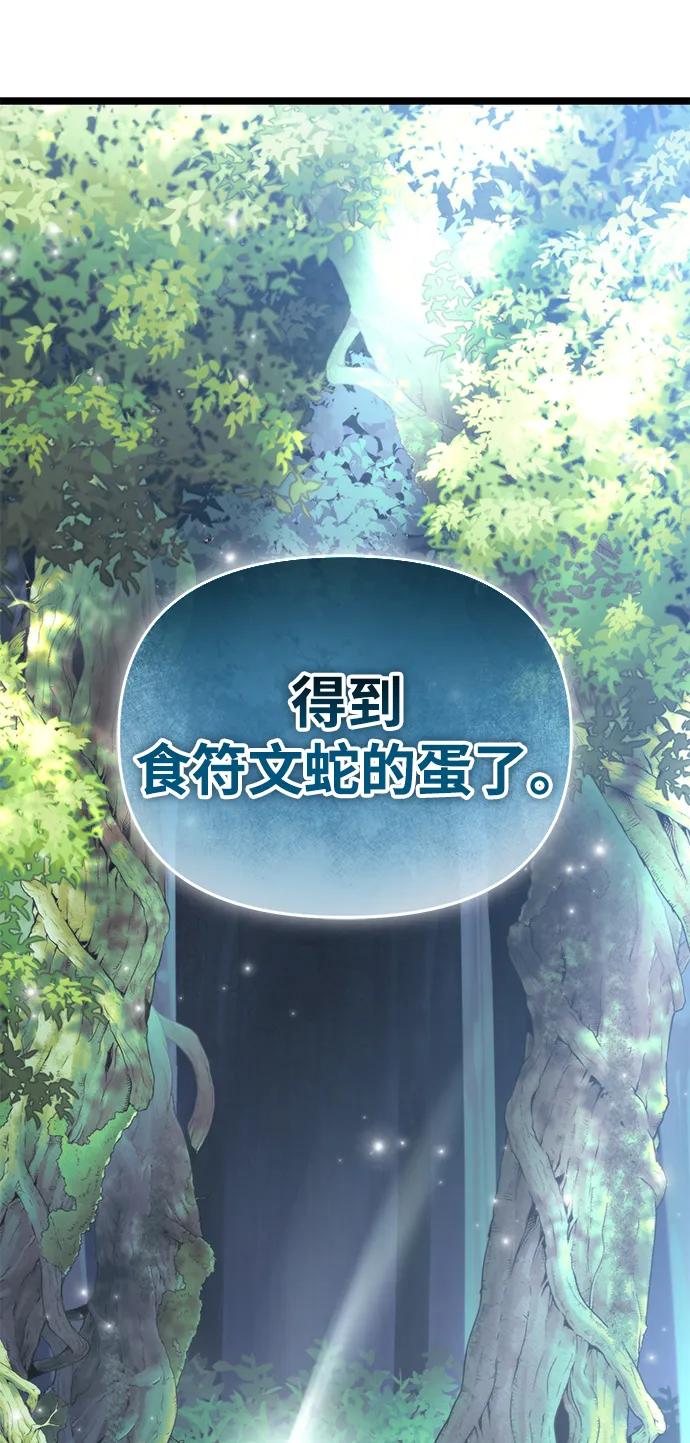 第 115 页