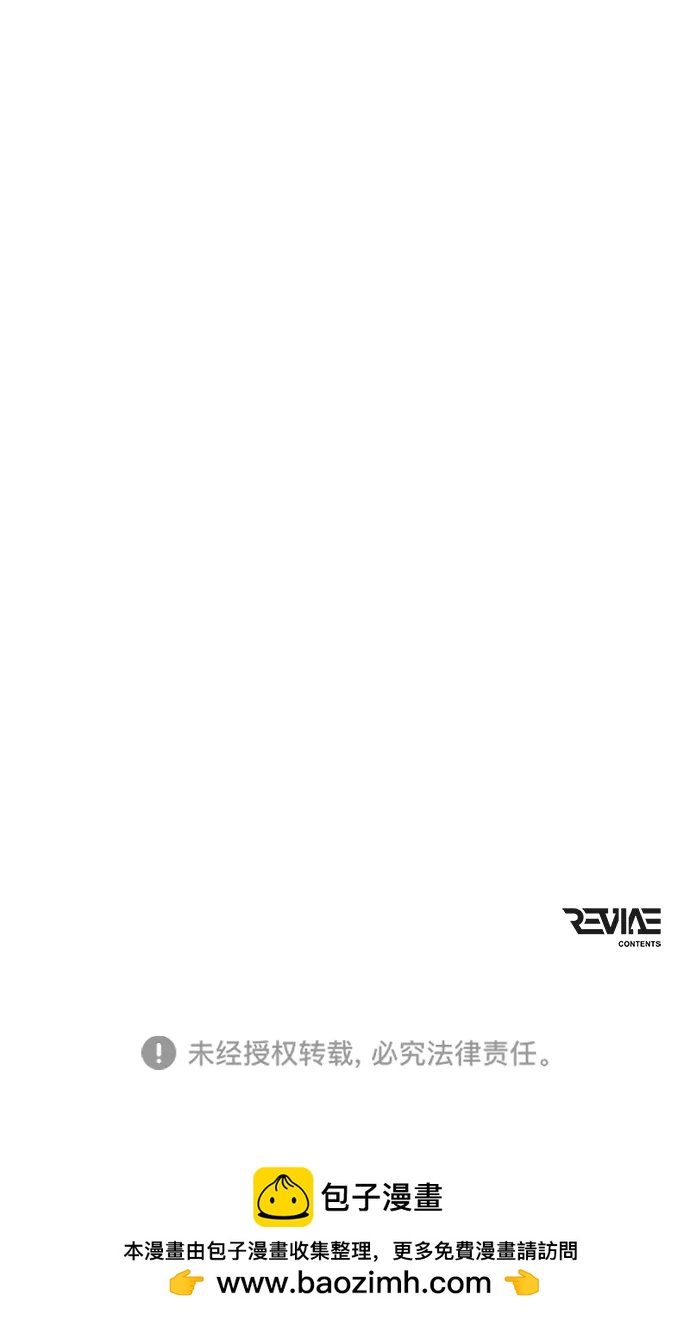 第 117 页