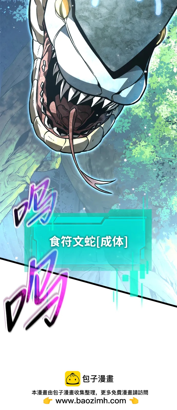 第 68 页
