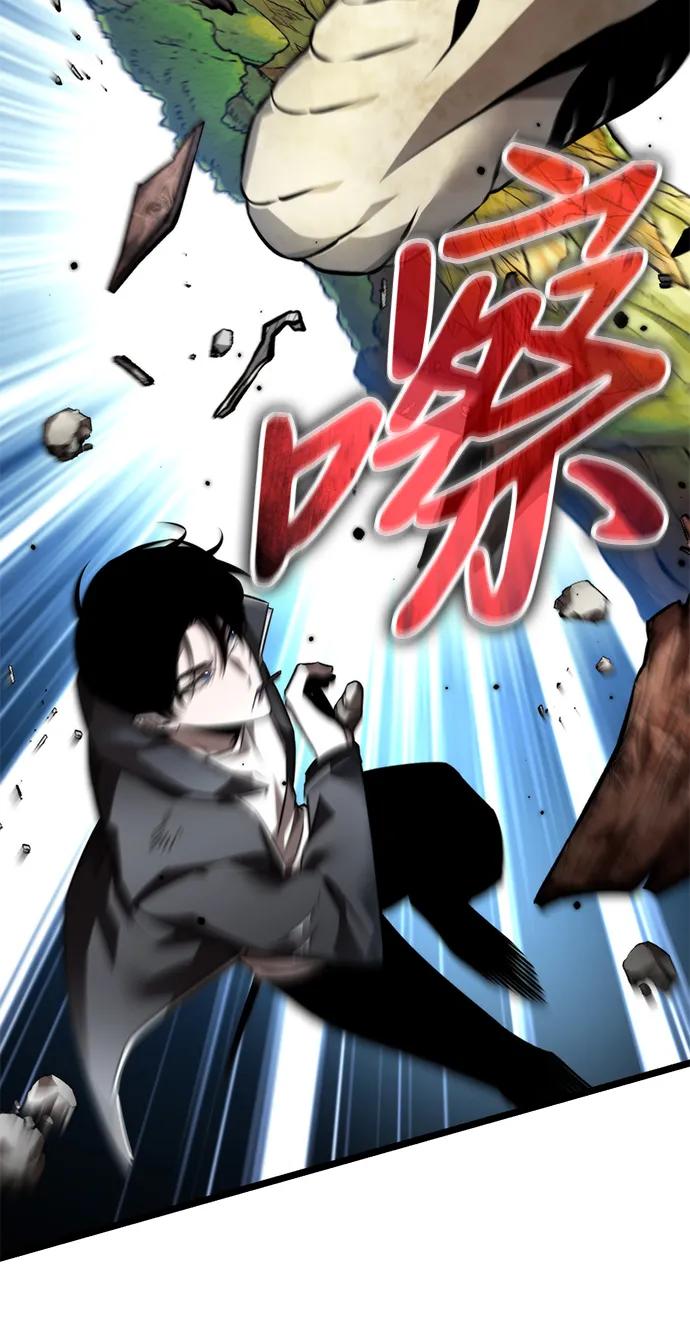 第 92 页