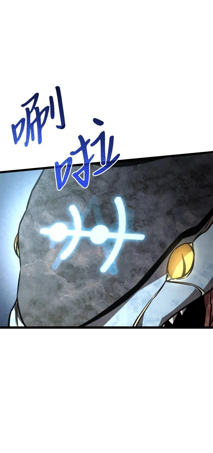 第 95 页