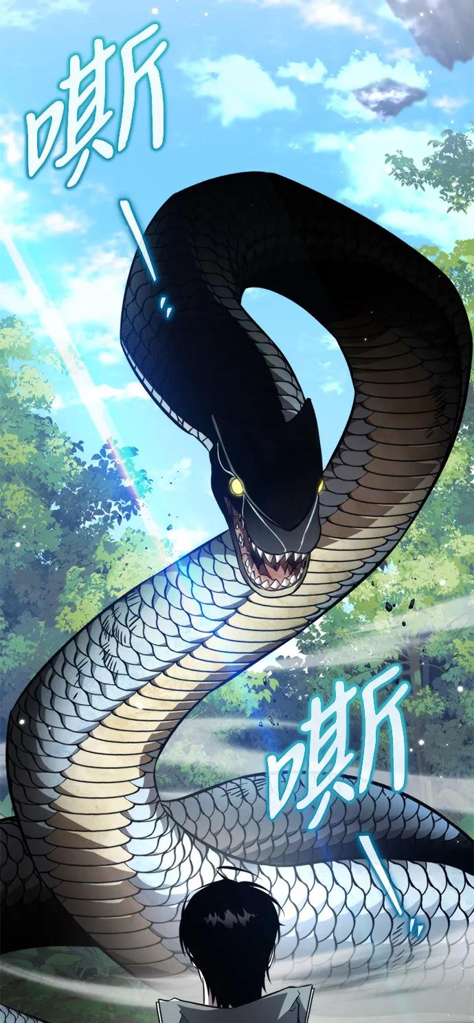 第 98 页