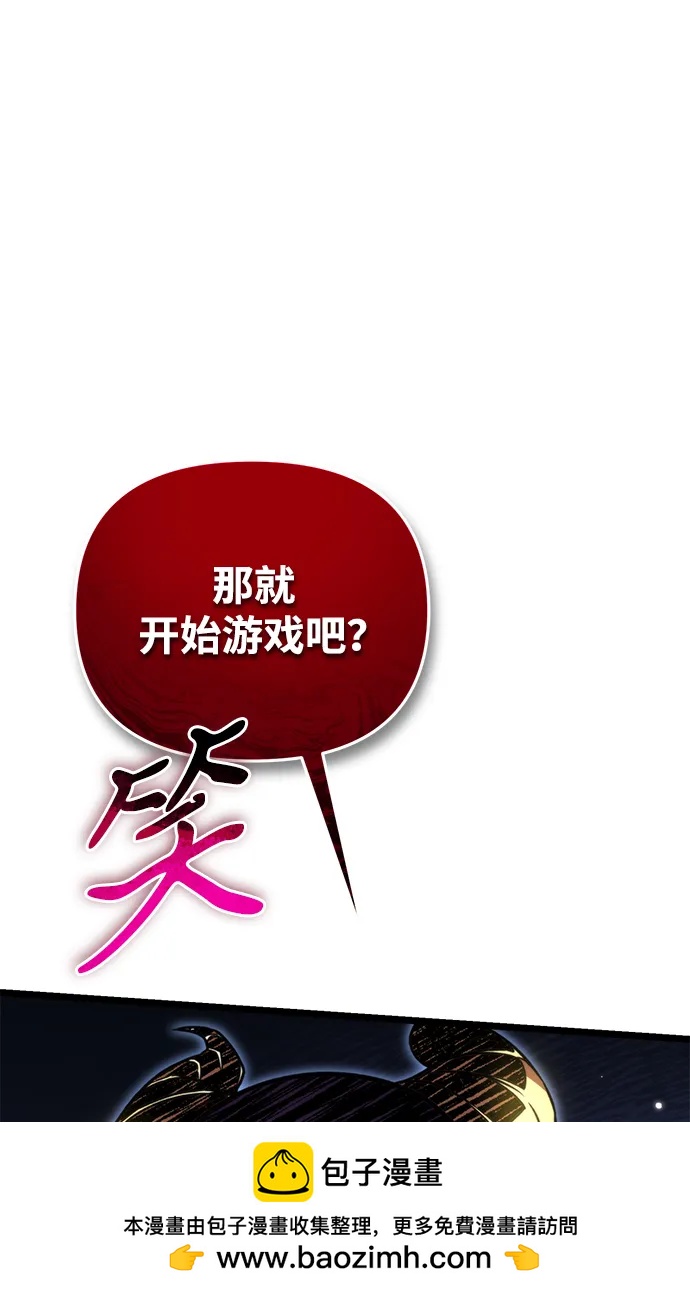 第 100 页