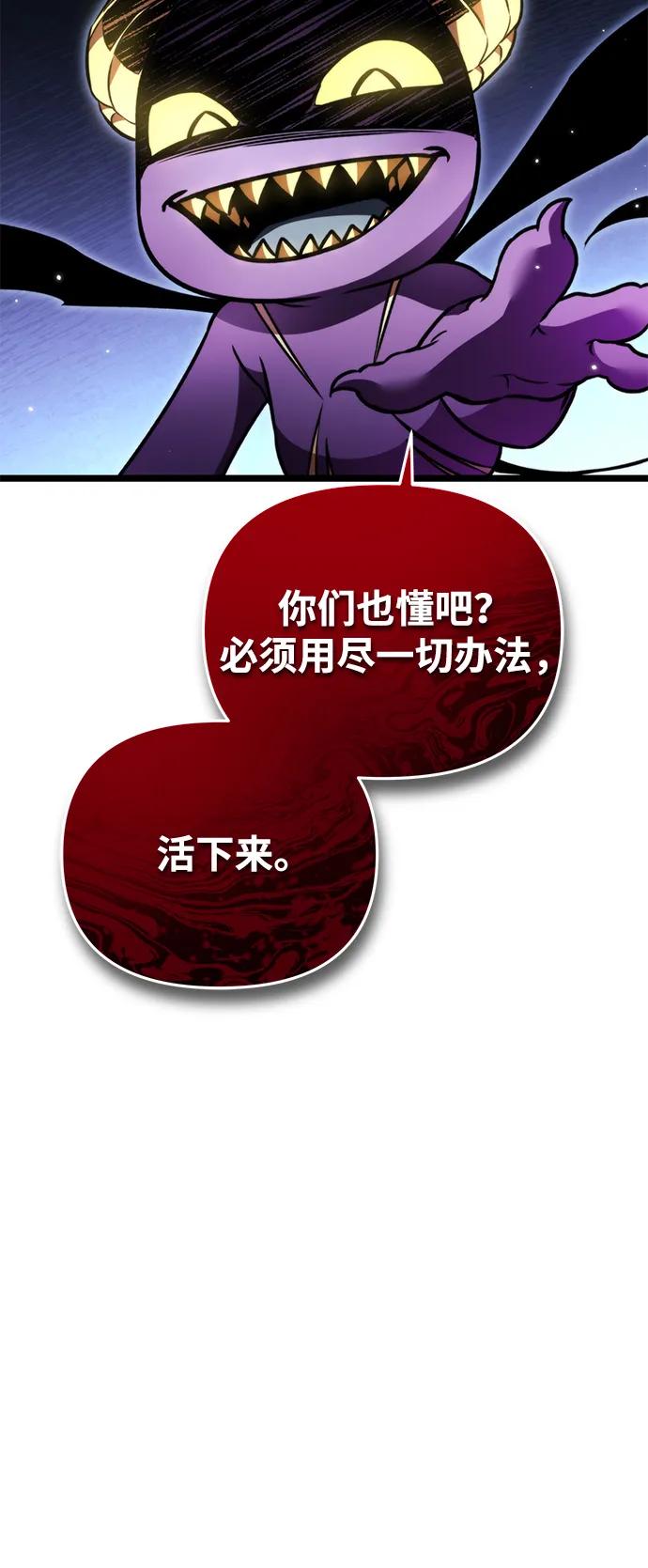 第 101 页