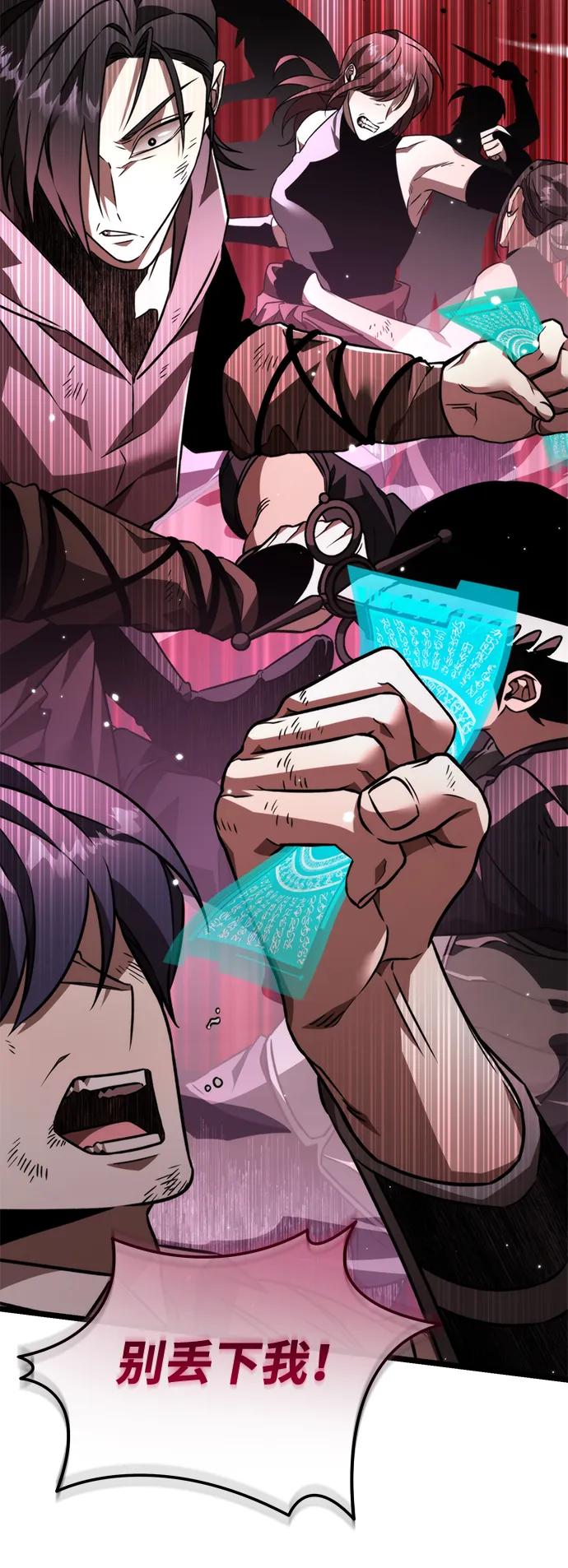 第 103 页