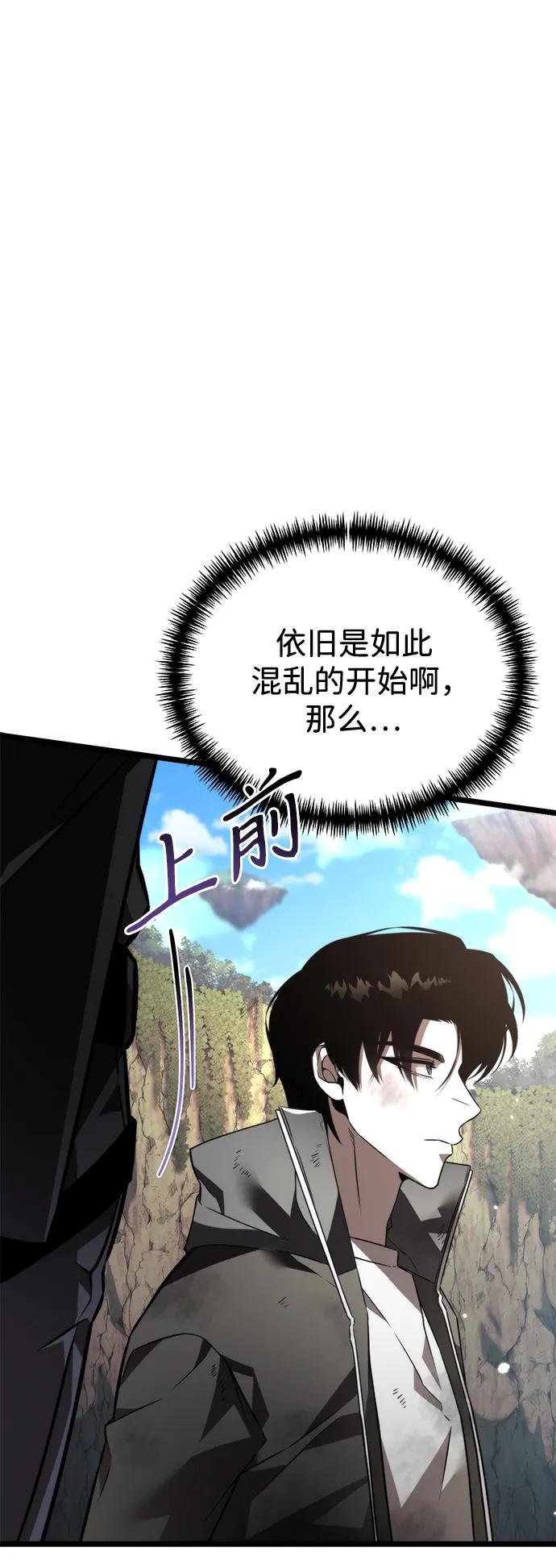 第 104 页