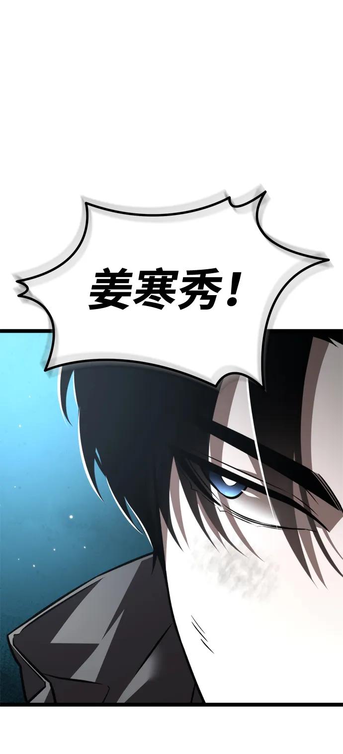 第 105 页