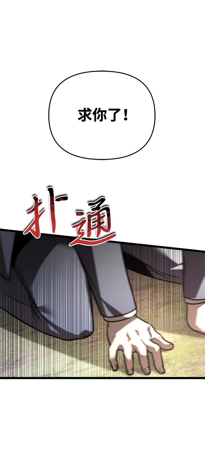 第 106 页