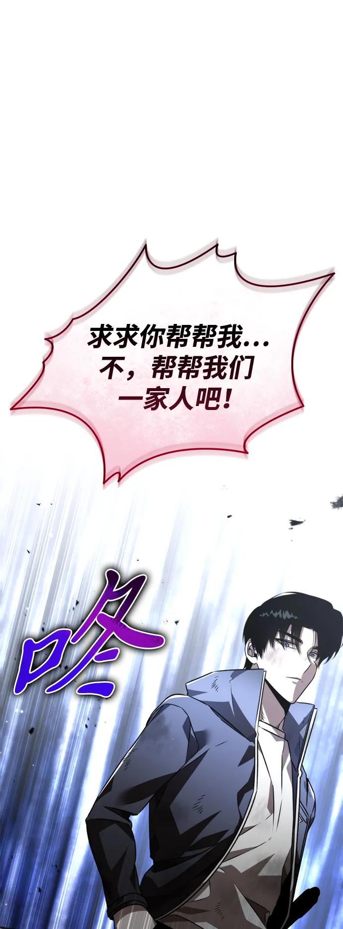 第 107 页