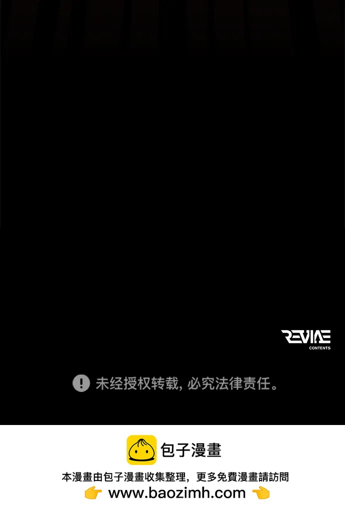 第 109 页