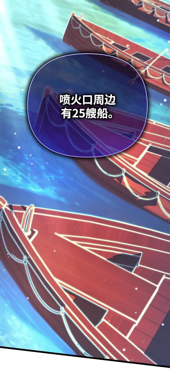 第 99 页