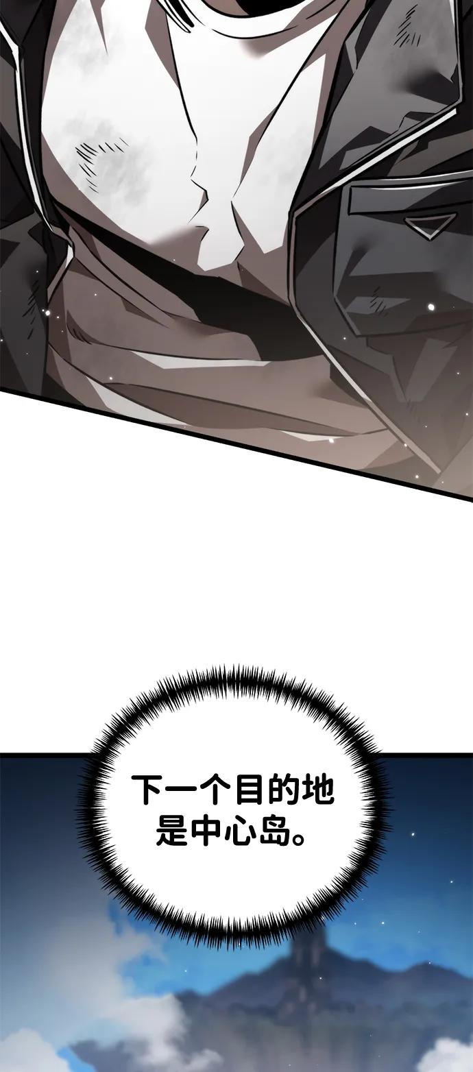 第 101 页