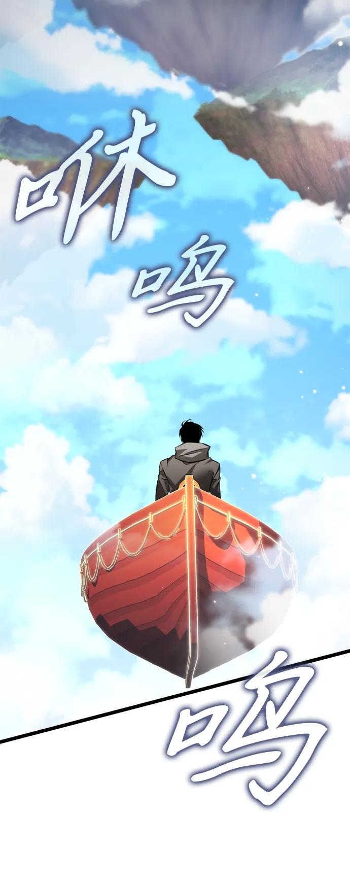 第 102 页