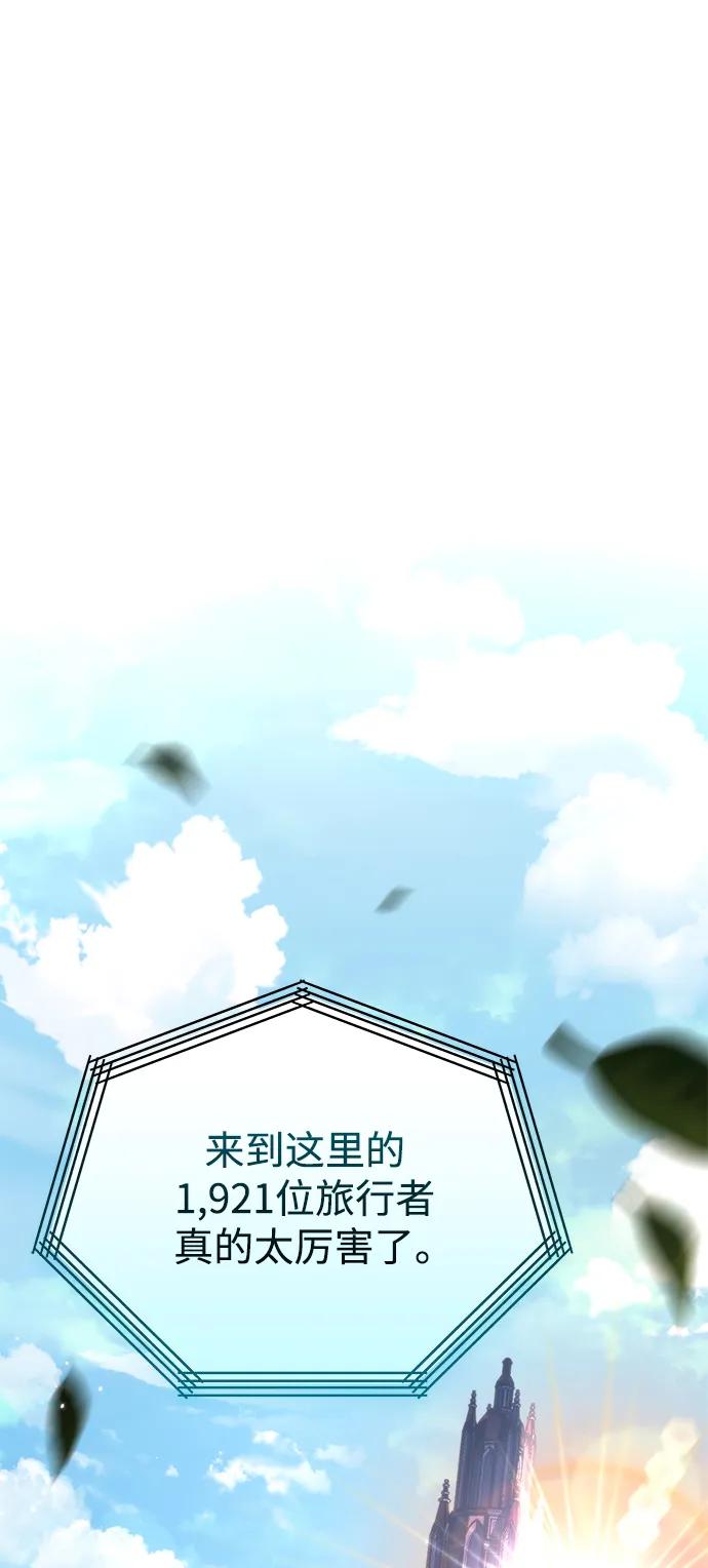 第 103 页