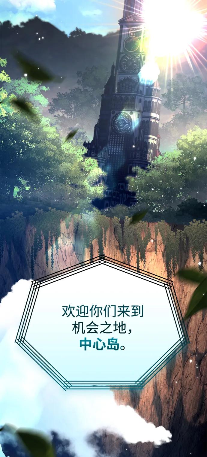 第 104 页
