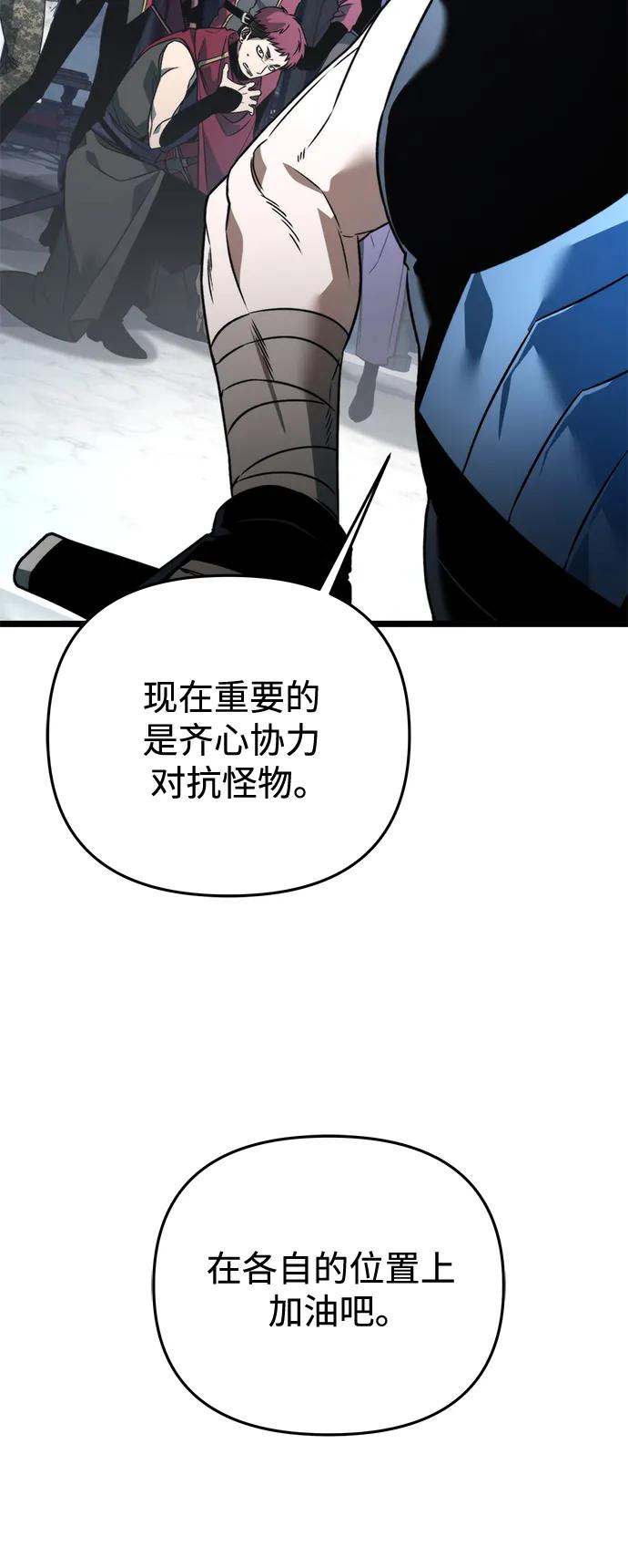 第 101 页