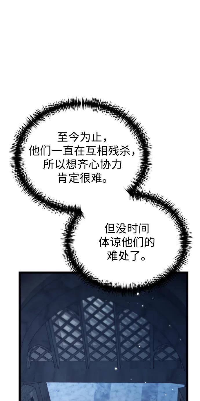 第 103 页