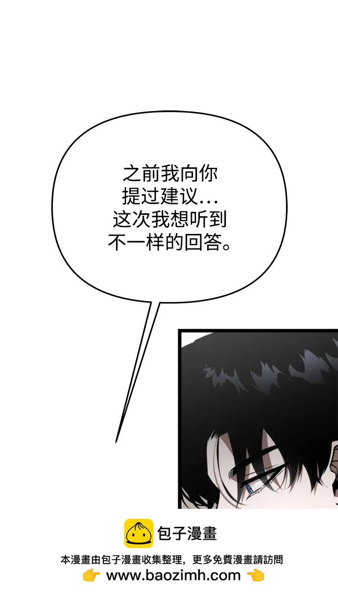 第 106 页