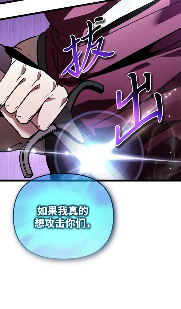 第 94 页