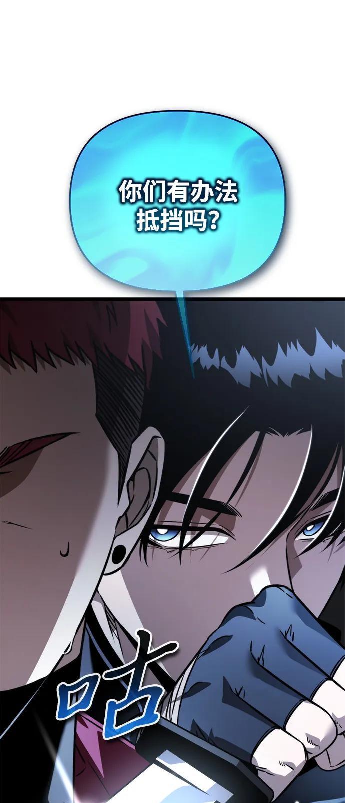第 95 页