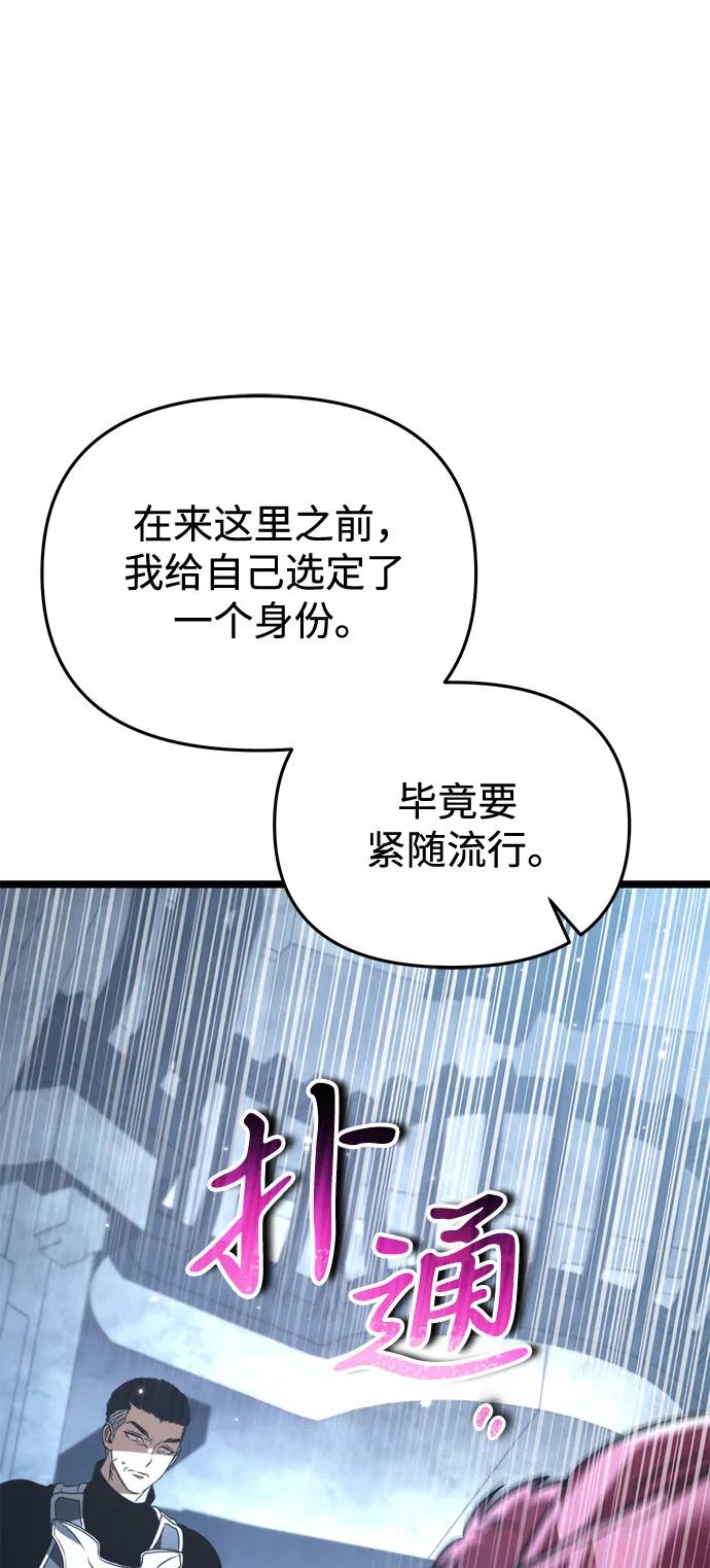 第 98 页