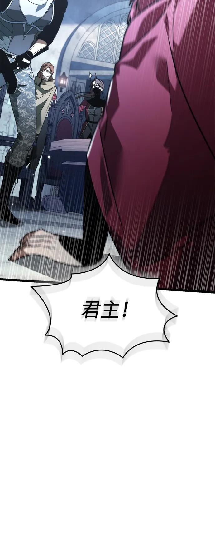 第 99 页
