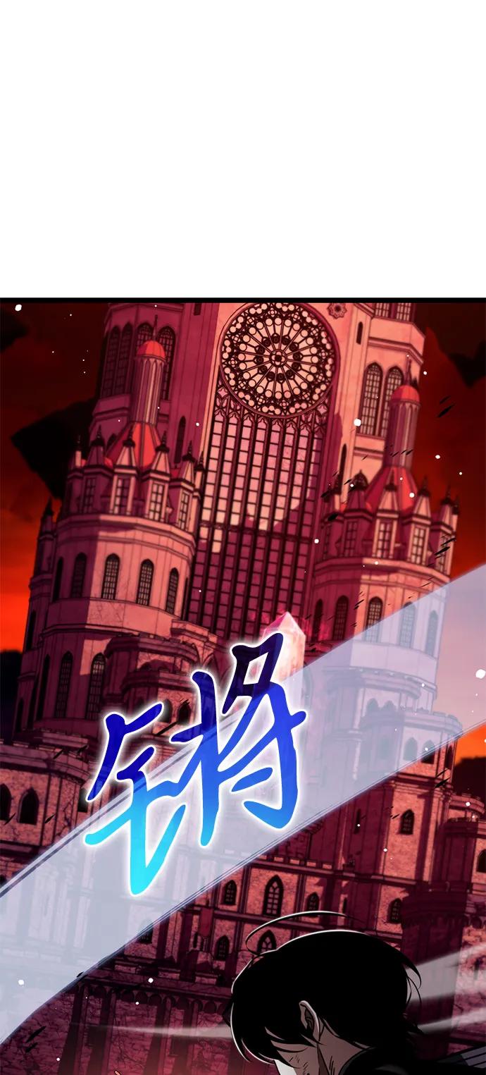 第 88 页