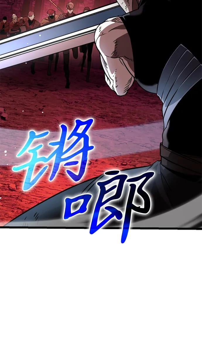 第 89 页