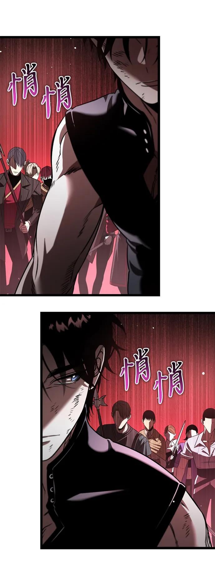 第 90 页