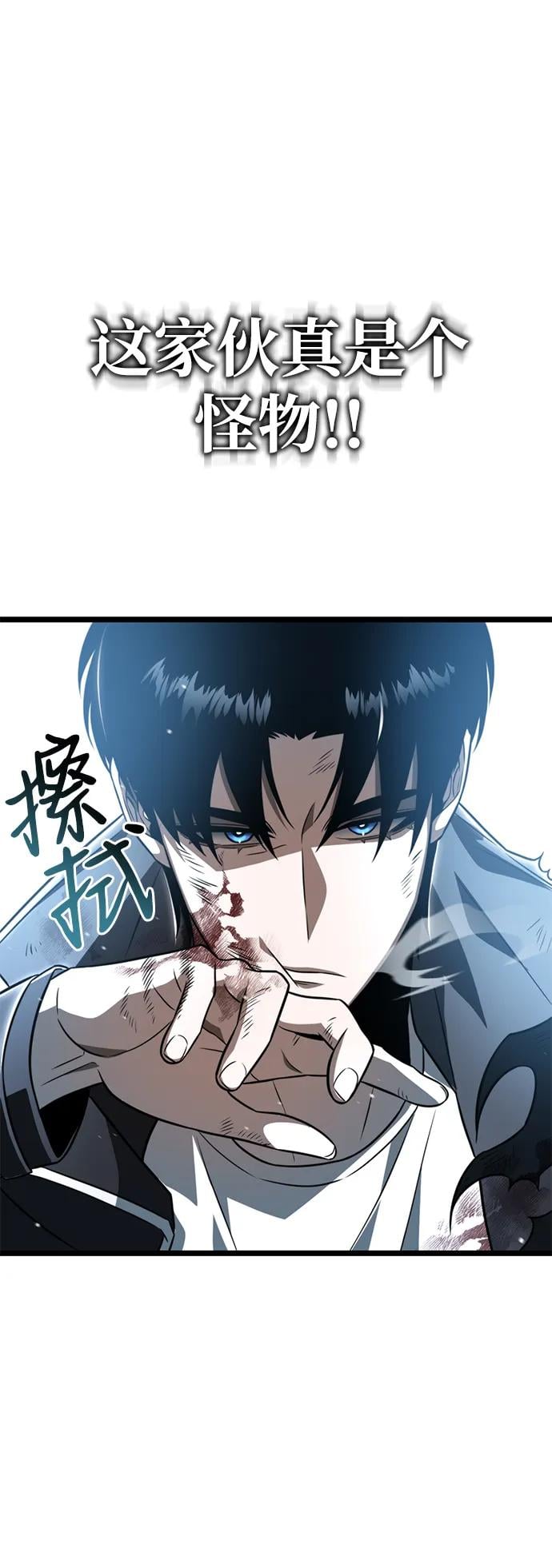 第 103 页