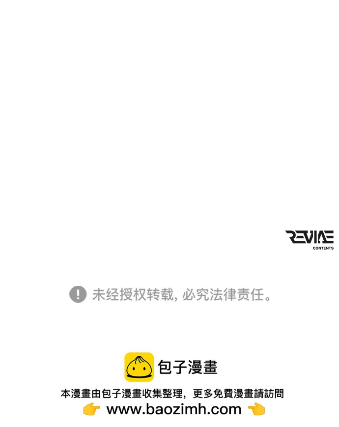 第 104 页
